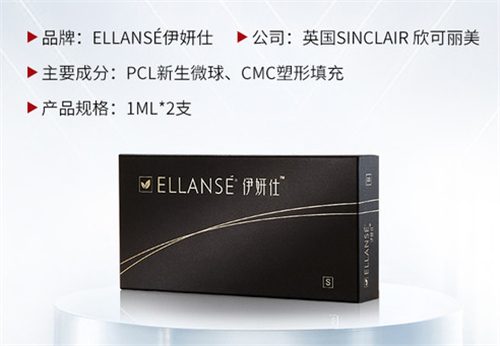 少女枪VS黄金超炮大揭秘！医美小白必看的抗衰神器对比指南