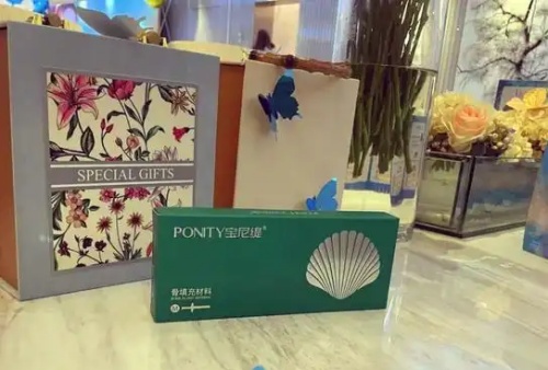 悦龄塑和玻尿酸的区别是什么？为啥医生更推荐它？