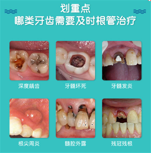 通州仁爱口腔牙齿治疗怎么样？附分院电话及口碑医生推荐