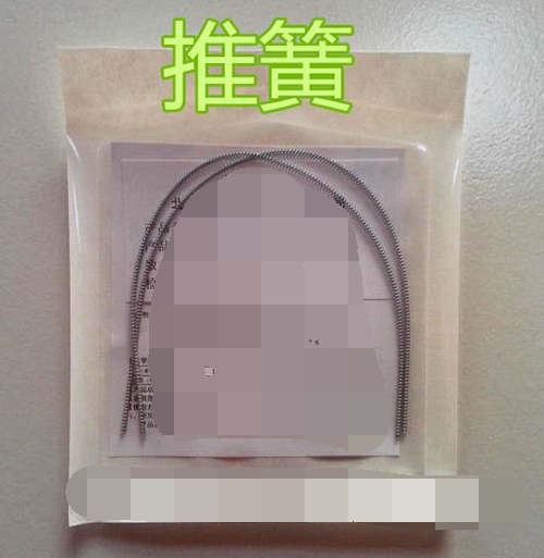 圣贝口腔价格表2024全新发布！种植牙/补牙/矫正收费明细一键查收~