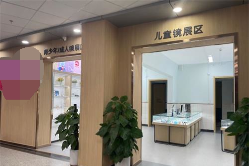 宜昌爱尔眼科医院靠谱吗？在线解答你的所有疑问