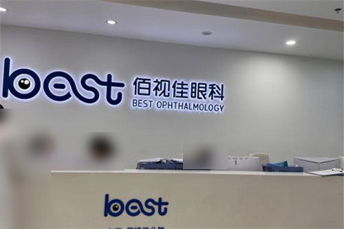 深圳皇岗牙科医院排名大公开！福田水围看牙好的口腔医院良心推荐