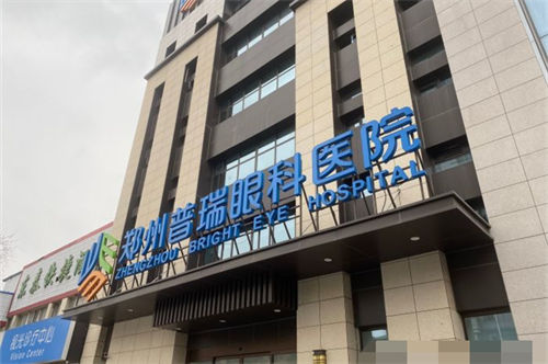 郑州赵绛波磨骨价格解析：下颌角磨骨26600元起，这些细节要注意