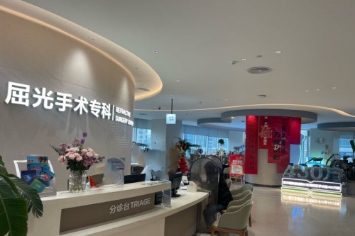 爱尔眼科医院收费高吗？一文读懂价格构成与性价比