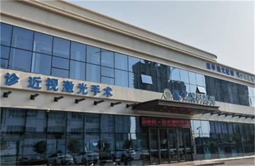 曹县慕名眼科医院靠谱吗？实地探访+真实患者评价告诉你答案