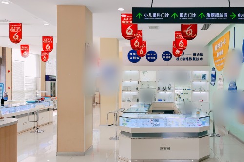 台州温岭爱尔眼科靠谱吗？真实探店+避坑指南来了！