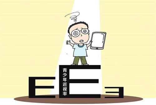 绵阳做近视手术多少钱？2024之新价格指南+避坑攻略